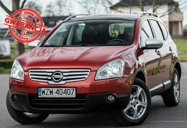 nissan Nissan Qashqai+2 cena 24700 przebieg: 290000, rok produkcji 2010 z Brzesko